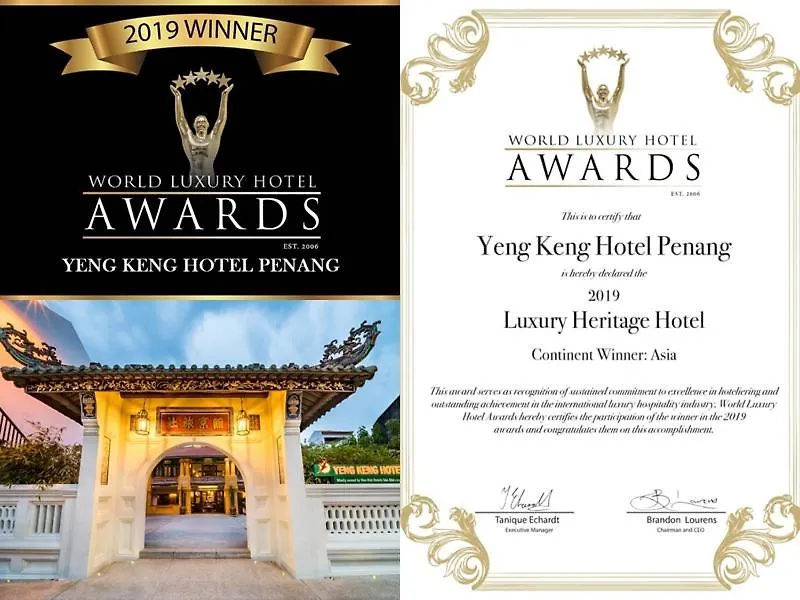 Yeng Keng Hotel George Town