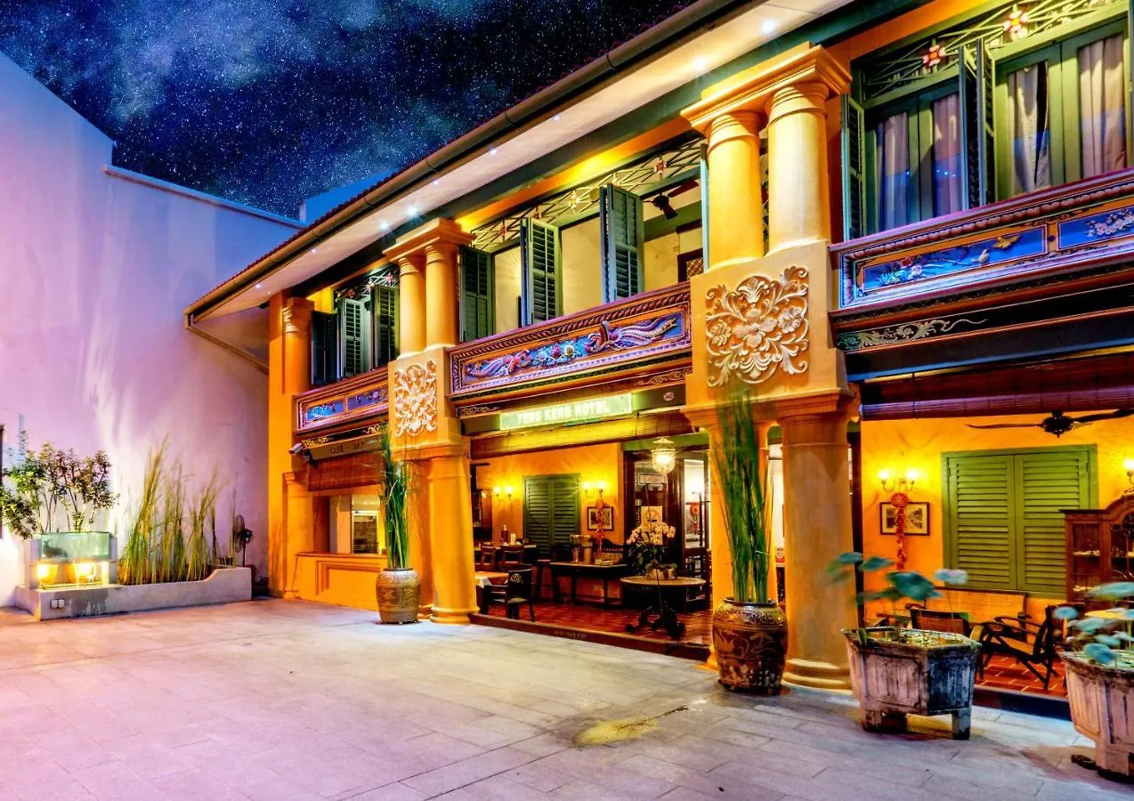 ****  Yeng Keng Hotel George Town Malaysia