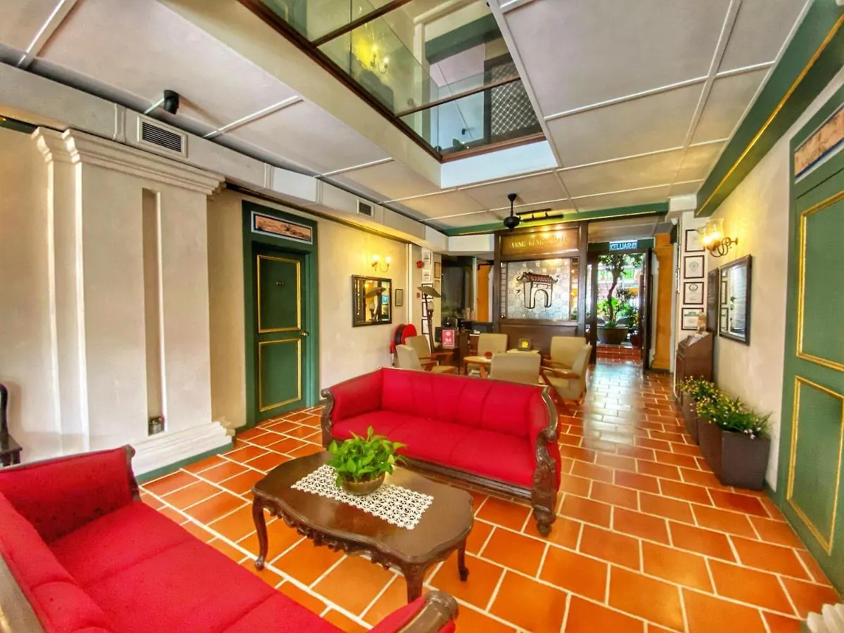 Yeng Keng Hotel George Town 4*,  Malaysia