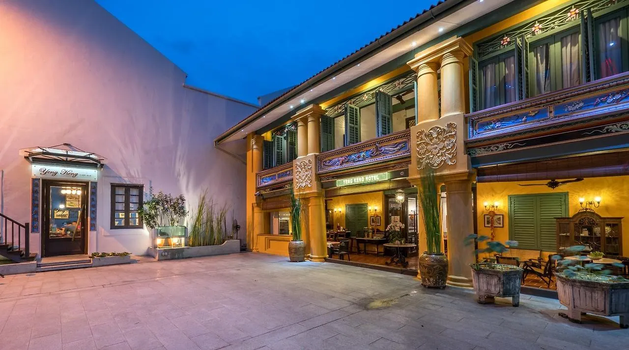 Yeng Keng Hotel George Town