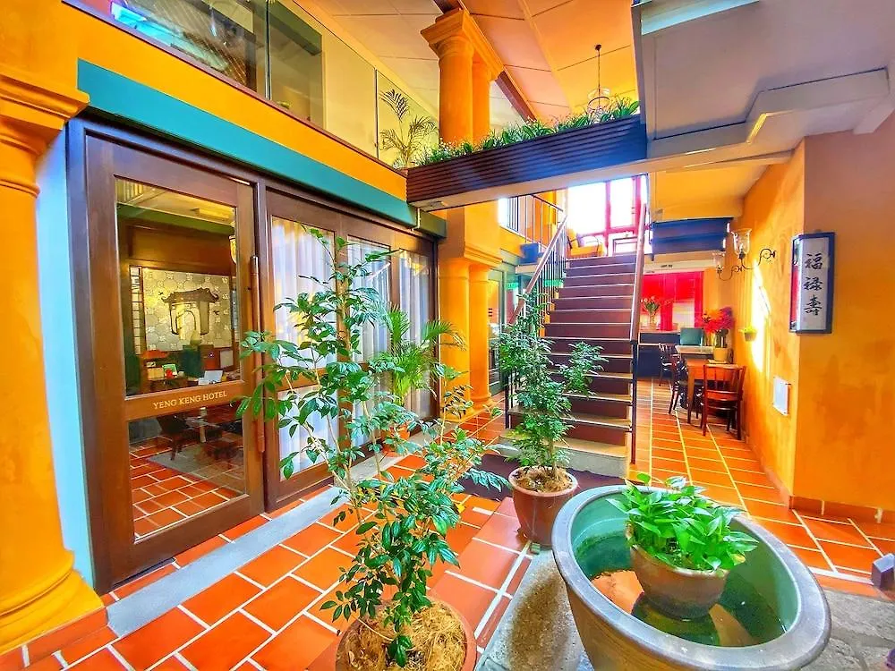 Yeng Keng Hotel George Town