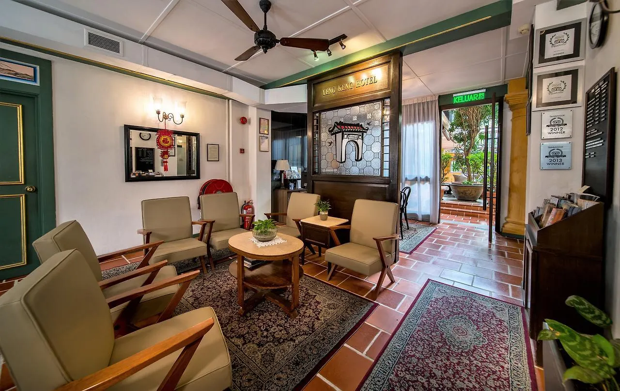 Yeng Keng Hotel George Town