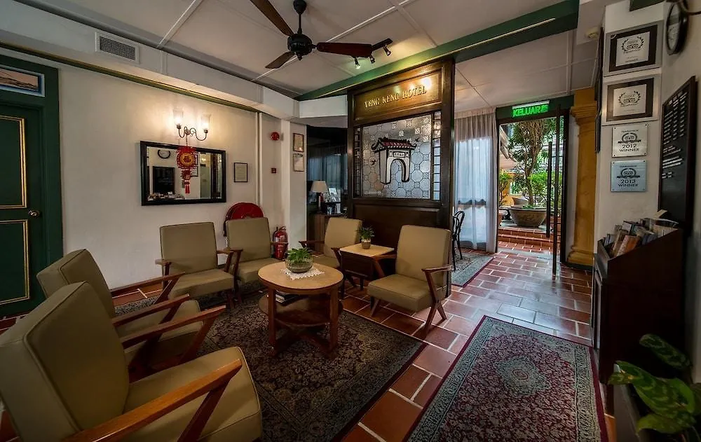 Yeng Keng Hotel George Town
